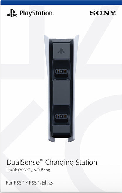 Sony DualSense Charging Station for two PS5 controllers